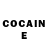 Cocaine Колумбийский Reko Rivera