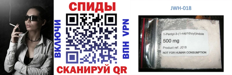 Бутират BDO  продажа наркотиков  Приморск 