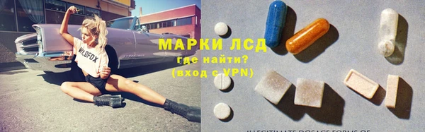 эйфоретик Алексин