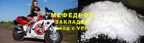 индика Переславль-Залесский