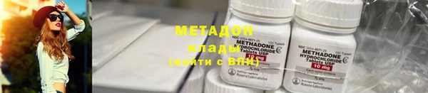 спайс Алексеевка