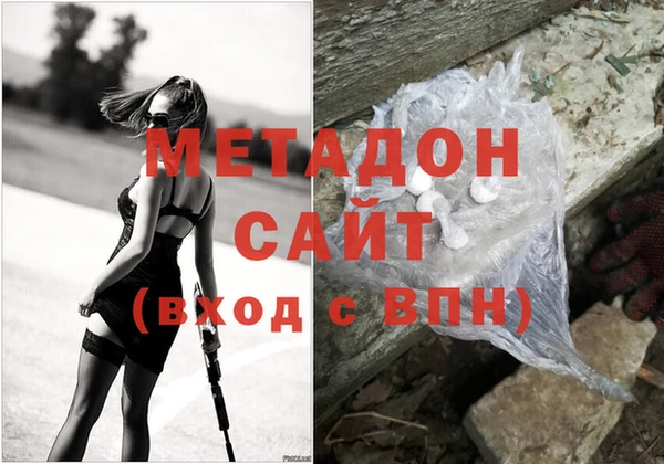 МДПВ Алзамай