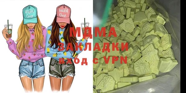 МДПВ Алзамай