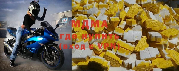 дживик Аркадак
