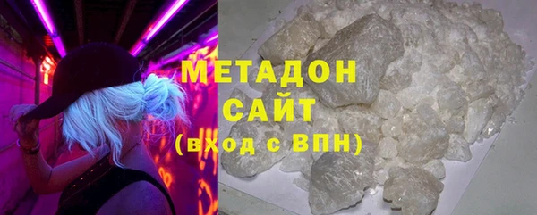 дживик Аркадак