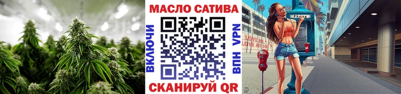 ТГК Wax  Приморск 